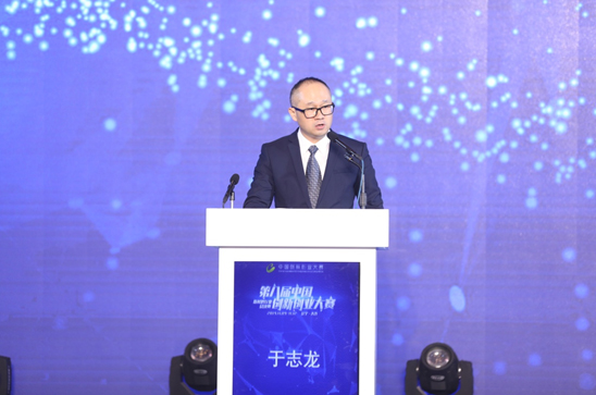2019第八届中国创新创业大赛新材料行业总决赛在大连开幕