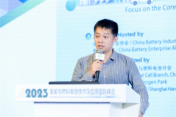 上海氢晨新能源科技有限公司麦建明博士：超大功率电堆技术及进展