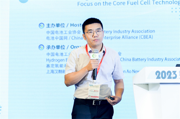 江苏凌氢新能源科技有限公司技术总监王少华：燃料电池系统环境可靠性试验研究