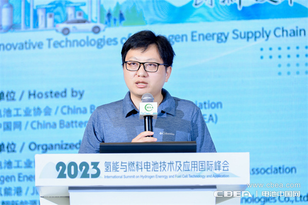 彼欧蓝能（上海）能源科技有限公司首席商务总监许峰：彼欧蓝能--积极推动氢能出行解决方案
