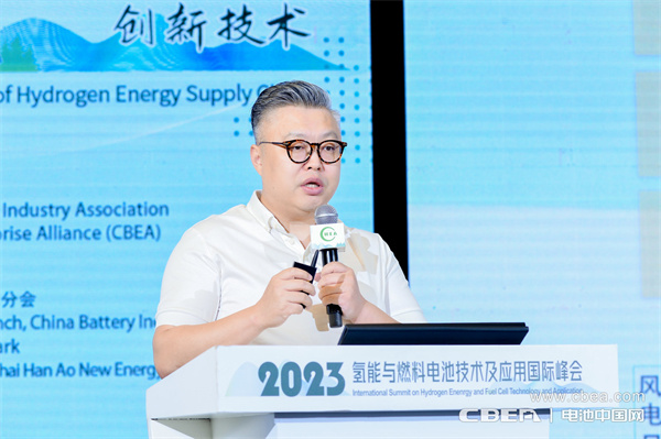 源网荷储新能源科技（上海）有限公司董事长王舰：用氢储能调峰电站推动绿电应用