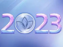 2023中国（遂宁）国际锂电产业大会