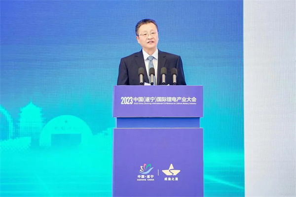 中国有色金属工业协会党委书记、会长葛红林致辞