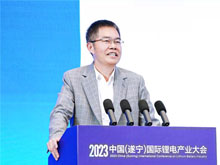 中国科学院院士成会明 ：宽温域电池的研发进展