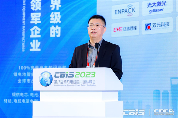 安迈特科技（北京）有限公司董事长李永伟：高性能复合集流体技术开发与应用进展
