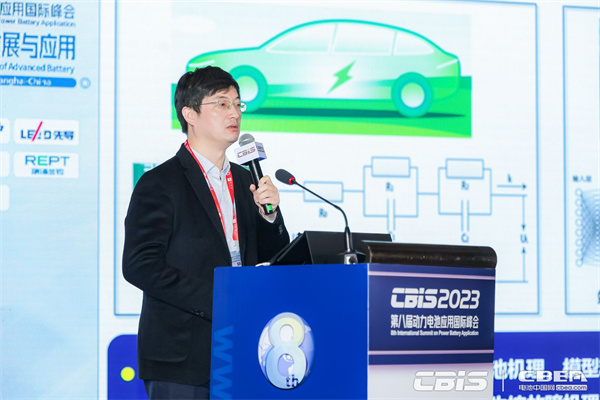 上海交通大学智能汽车研究所所长张希：动力电池安全技术演变——由热失控预警到材料体系变革