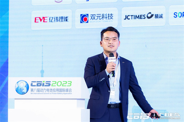 广舜检测技术（上海）有限公司市场总监陈向凯：提质降本 新一代氦检技术在锂电行业的应用