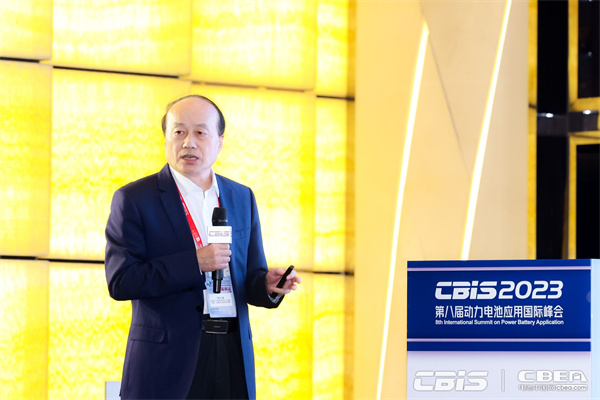 CBIS2023大会联合主席张久俊主旨发言：能源存储和转换中钠离子电池的研发进展