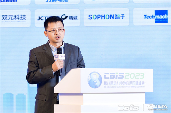 广州集泰化工股份有限公司有机硅应用研究室主任高新来博士：电池模组热管理用胶及涂料的研发和应用