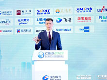 匈牙利驻上海总领事博岚：希望成为更受中国锂电企业青睐的投资“热土”