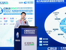 CBIS2023大会联合主席/中国汽车技术研究中心有限公司首席专家马天翼：“材料－电池”的构效关系及动态测试