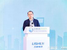 CBIS2023大会主席肖成伟：动力电池全球化时代，技术创新更加迫切
